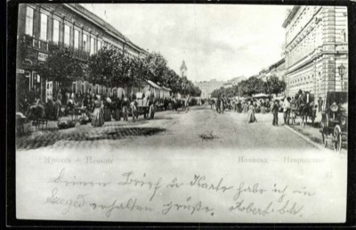 Wagons and Vendors Crowd the Main Street, Zmaj Jovina Street, Novi Sad, 1900