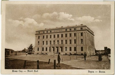 Saplings on the bare forecourt, Trg galerija, Novi Sad, 1928–1941