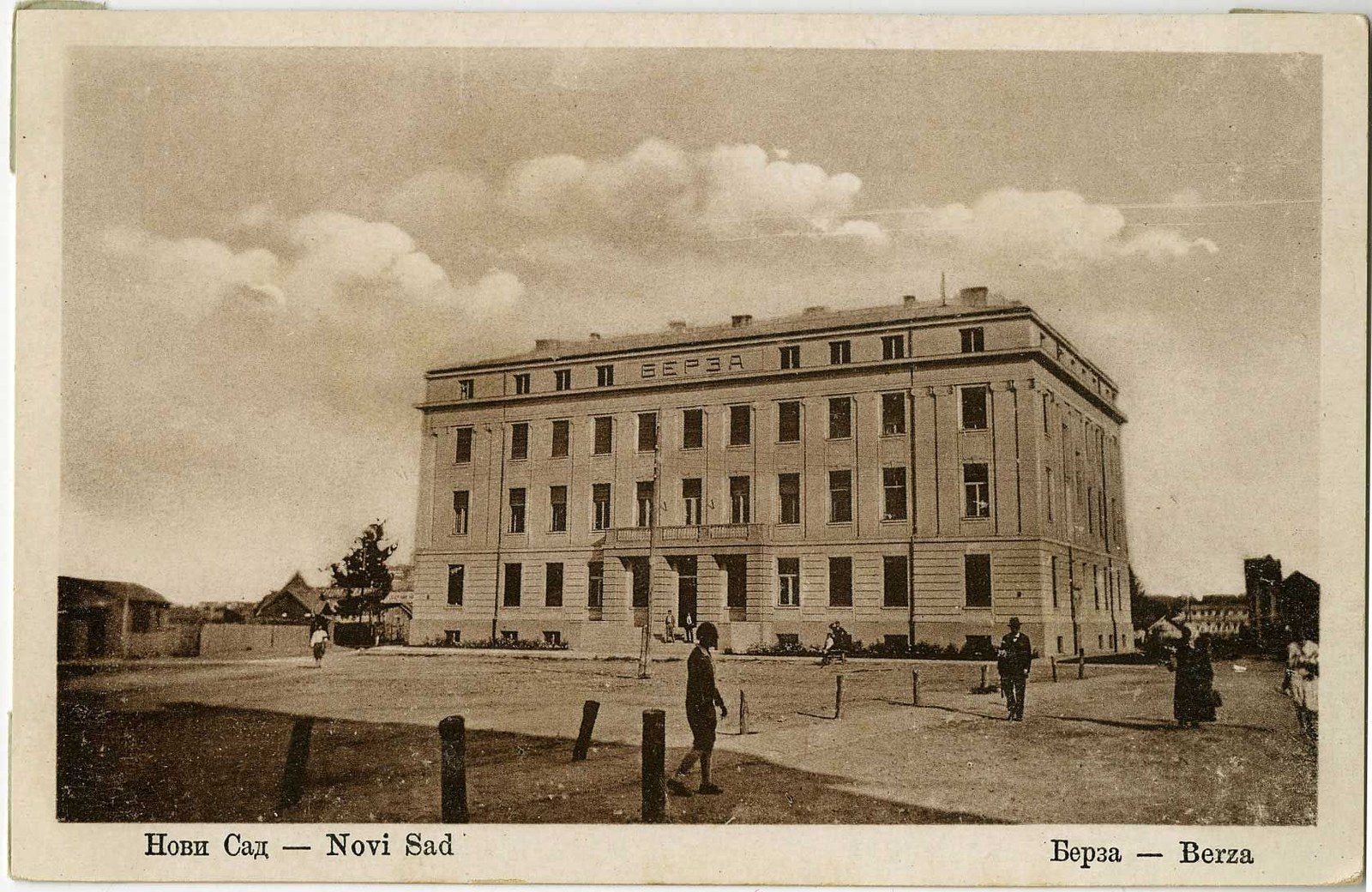 Saplings on the bare forecourt, Trg galerija, Novi Sad, 1928–1941