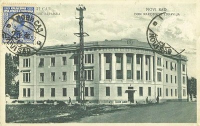 A lattice mast before the building, Health Centre, Novi Sad, 1926
