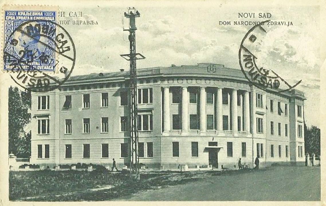 A lattice mast before the building, Health Centre, Novi Sad, 1926