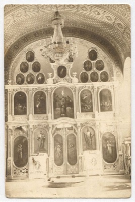 Nykolai Orthodox Church (Николајевска црква), St Nicholas Church, Novi Sad, 1932