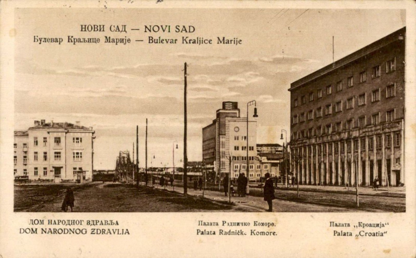 The three buildings named below, Queen Mary Boulevard, Novi Sad, 1930