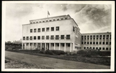 A Modern Government Building, a Flag on Its Roof, Novi Sad, Banovina Palace, 1941–1945