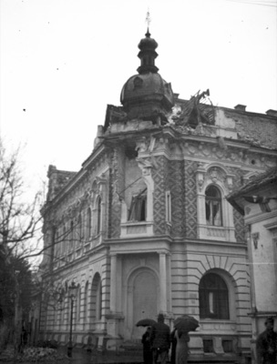 War Damage at the Tax Office and Customs House, Novi Sad, 1941, Tax and Customs Office