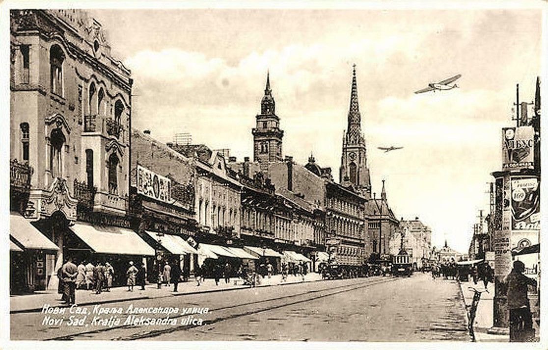 Aeroplanes above the shop awnings, Novi Sad, 1932