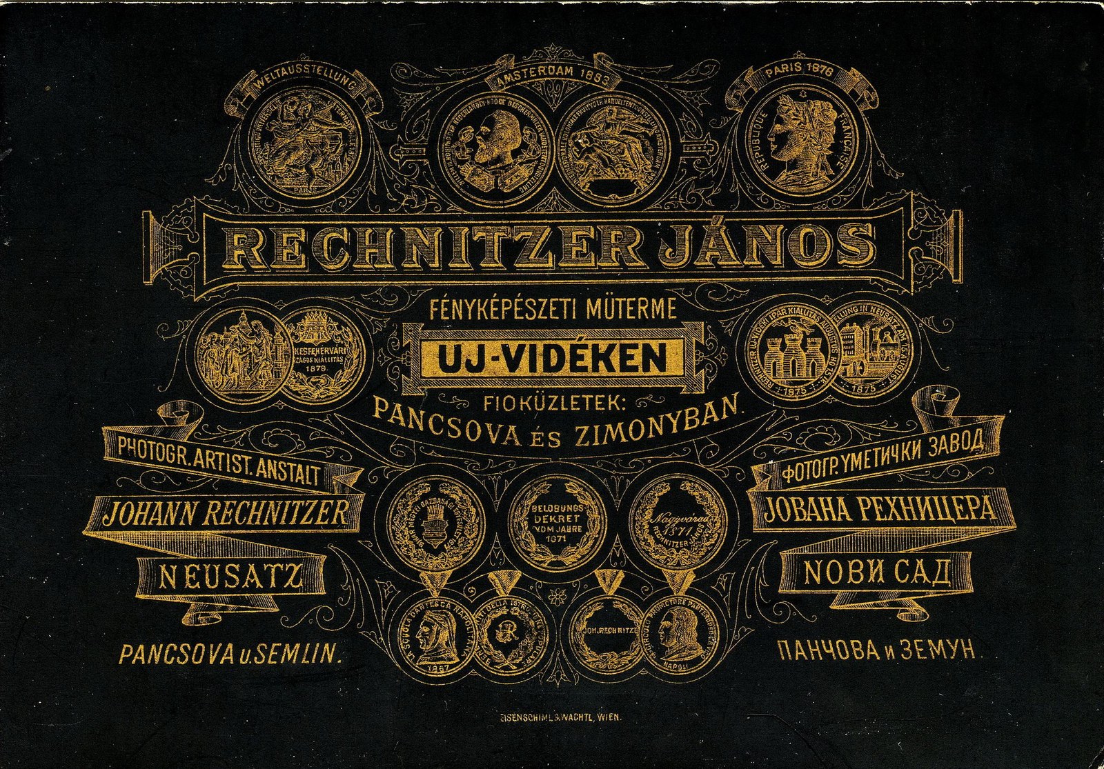 The design in gold on black, Novi Sad, 1880s