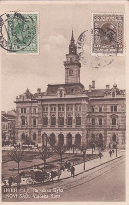 Two stamps above the roofline, Town Hall, Novi Sad, 1930