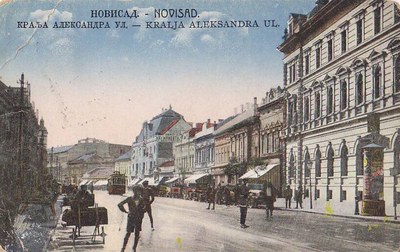 A porter with his handcart, Novi Sad, 1921–1941