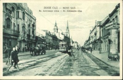 Horse Cart and Tram on King Alexander Street, Kralja Aleksandra Street, Novi Sad, 1919–1941