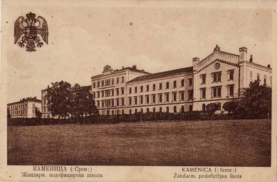 The royal eagle on the card, Gendarmerie and NCO School, Sremska Kamenica, Novi Sad, 1930