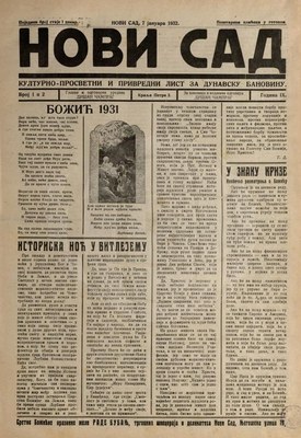 Newspaper page, Novi Sad, 7 January 1932