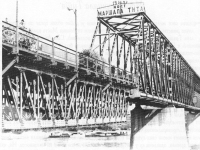 The name board on the portal, Most Maršala Tita, Novi Sad, 1945–1950