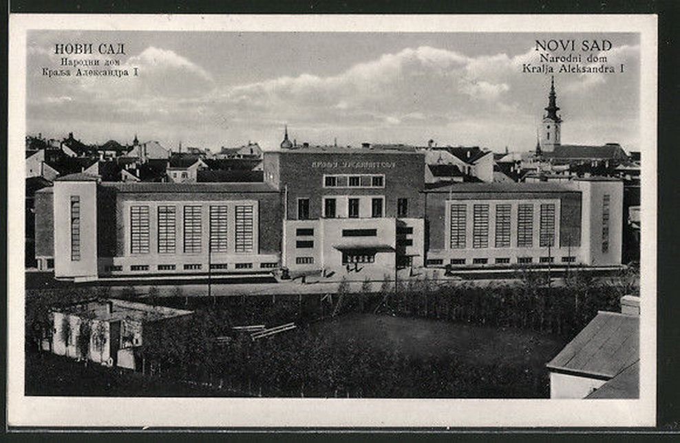 King Alexander National Home, Sokolski Dom, Novi Sad, 1938