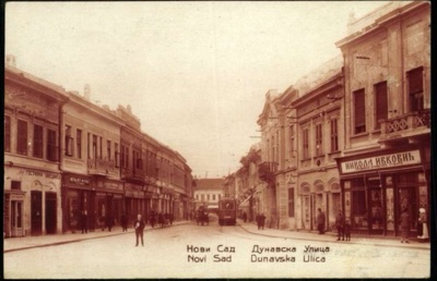 Dunavska Street, with the tram passing shopfronts, Novi Sad, 1919–1941