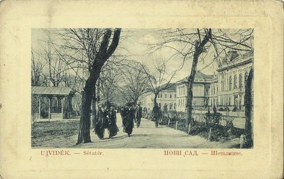 The glazed pavilion on the walk, District Court, Novi Sad, 1900–1918