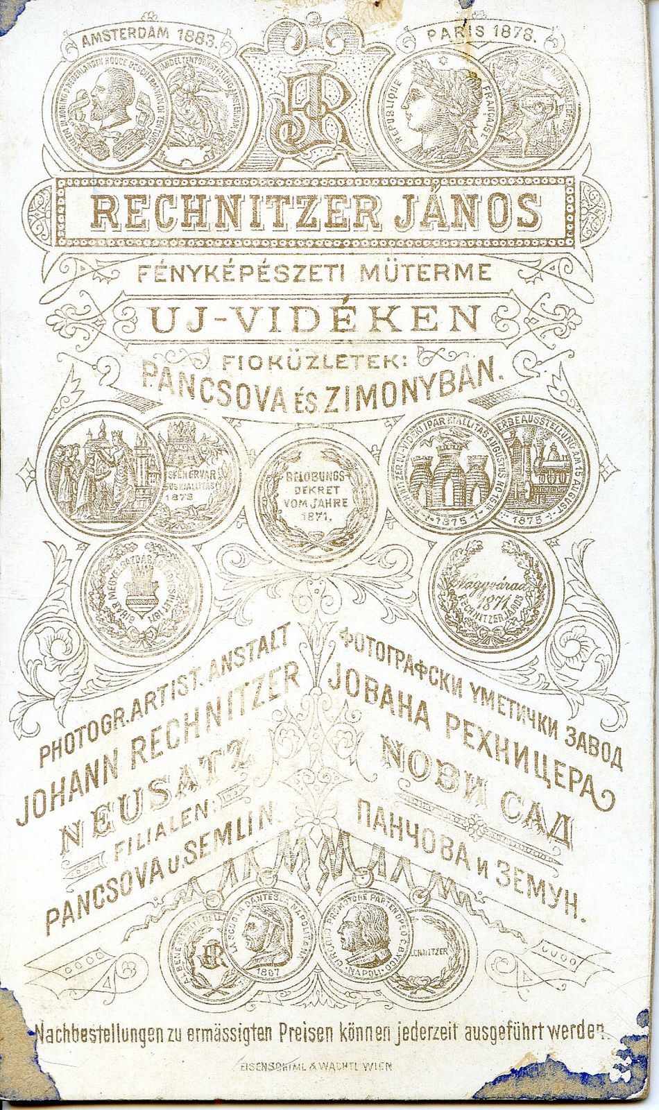 Exhibition medals on the card back, Novi Sad, 1883–1900
