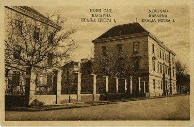 King Peter the First Military Barracks, Novi Sad, 1930s
