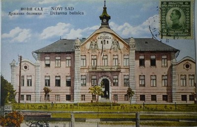 The entrance front, in colour, City Public Hospital, Novi Sad, 1918–1929