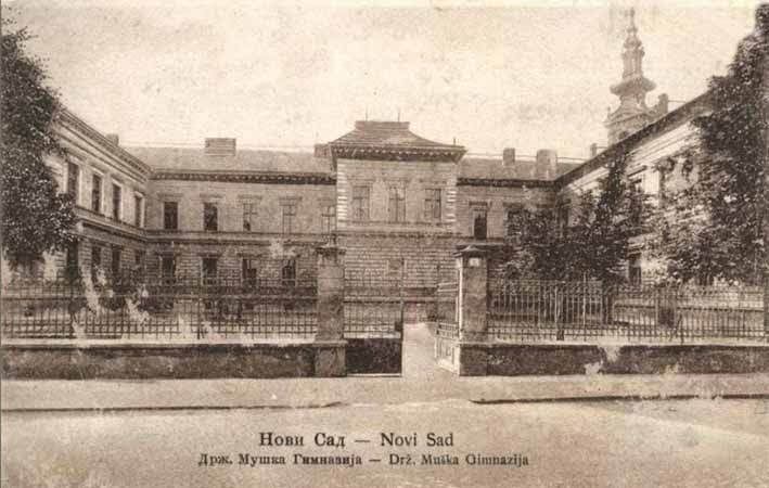 State Men's Gymnasium, Serbian Grand Gymnasium, Novi Sad, Kingdom of Yugoslavia, 1918–1941