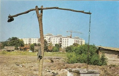 Well sweep in Rumenačka Street, Novi Sad, 1964 (reported)