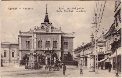 Telegraph poles along the street, Bishop's Palace, Novi Sad, 1916