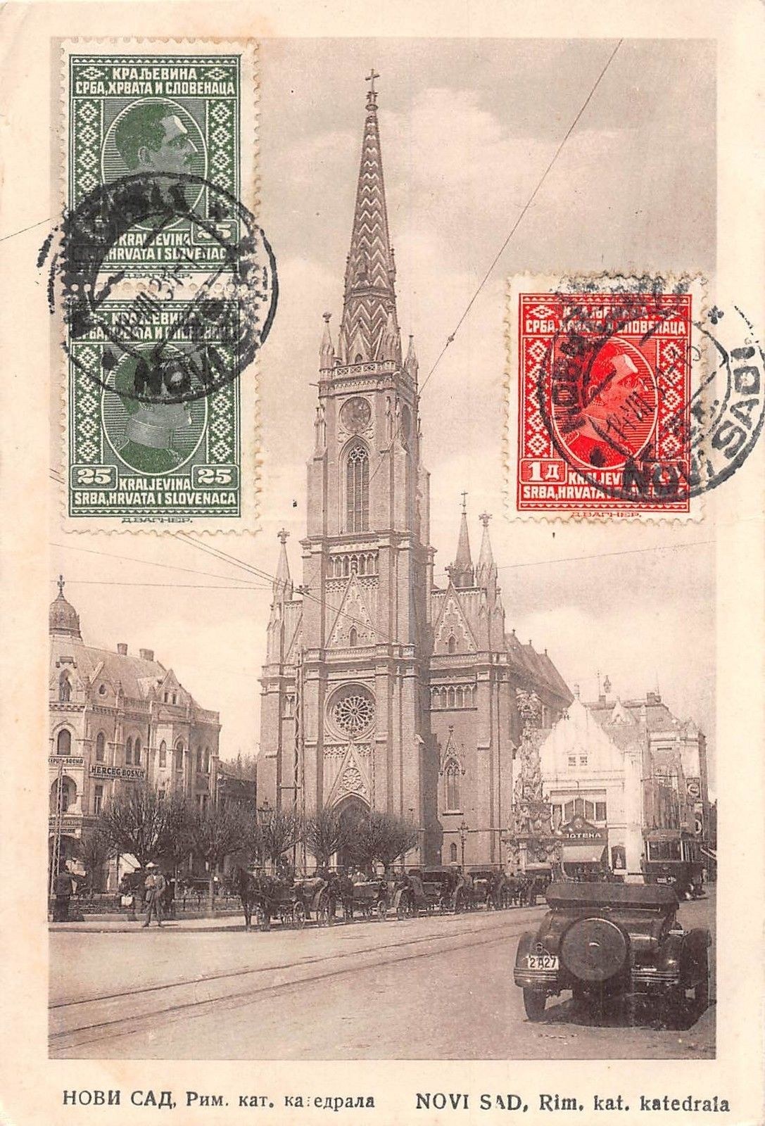 Roman Catholic cathedral, Novi Sad, 1918–1929