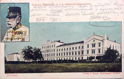 Cadet School, Kamenica, Gendarmerie and NCO School, Sremska Kamenica, Novi Sad, 1911