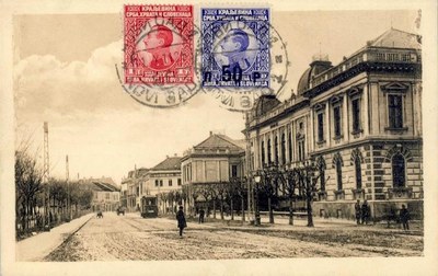 District Court in Danube street, Novi Sad, 1925