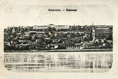 Kamenitz/Каменица, Sremska Kamenica, 1915