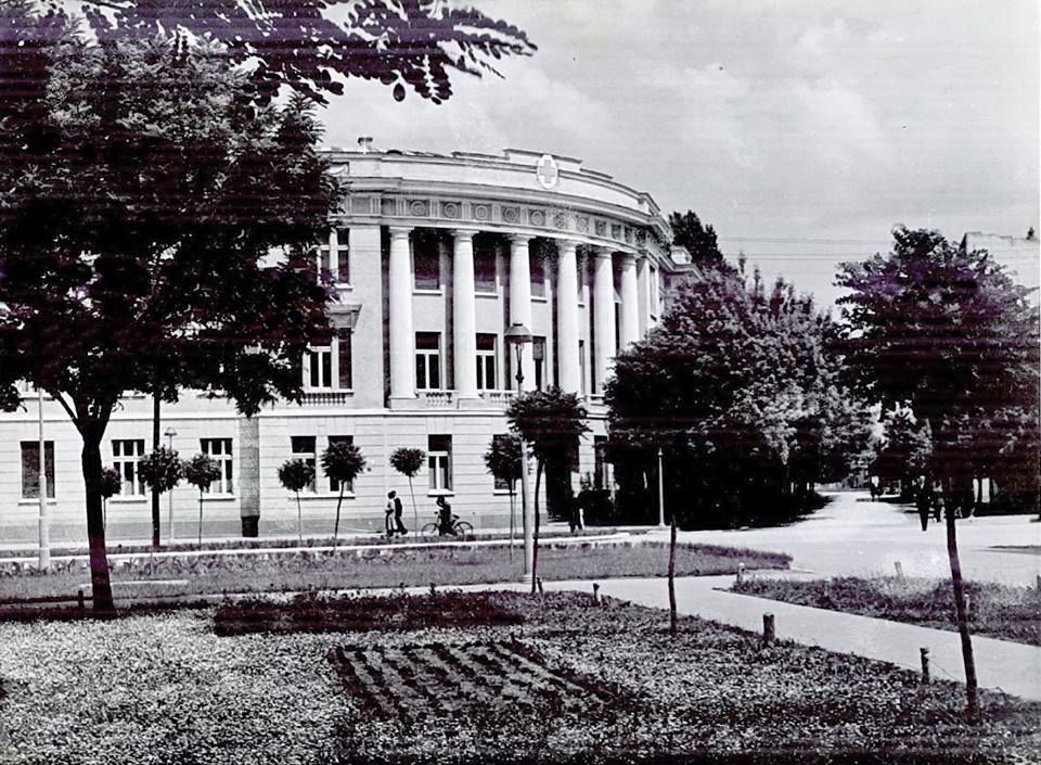 The Health Centre, Novi Sad, 1940