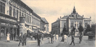 The Serbian Commercial Bank, Zmaj Jovina, Novi Sad, about 1920