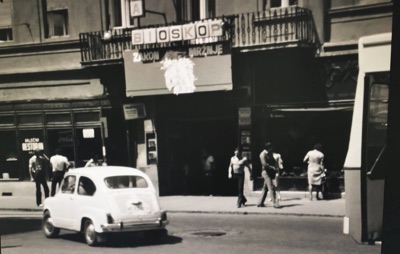 Outside the cinema, Zakon mrznje, Novi Sad, 1970s