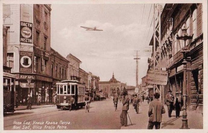 King Peter street, Novi Sad, 1930s