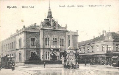 Two trams at the palace corner, Bishop's Palace, Novi Sad, 1910s