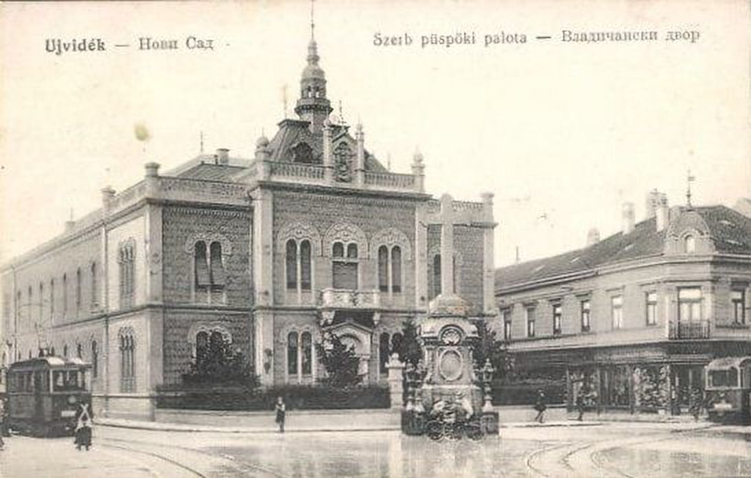 Two trams at the palace corner, Bishop's Palace, Novi Sad, 1910s
