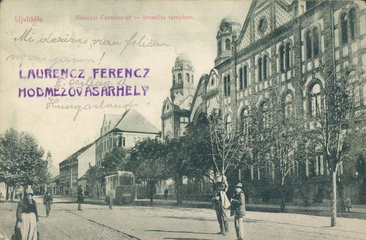 A violet name stamp on the card, Synagogue, Novi Sad, 1909–1918