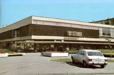 The department store at Detelinara, Novi Sad, about 1968–1980