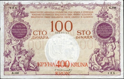 Hundred-dinar state note overprinted 400 kruna, 1919, Novi Sad