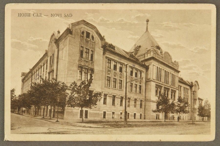 An ochre card with no building name, Teachers school, Novi Sad, 1919–1941
