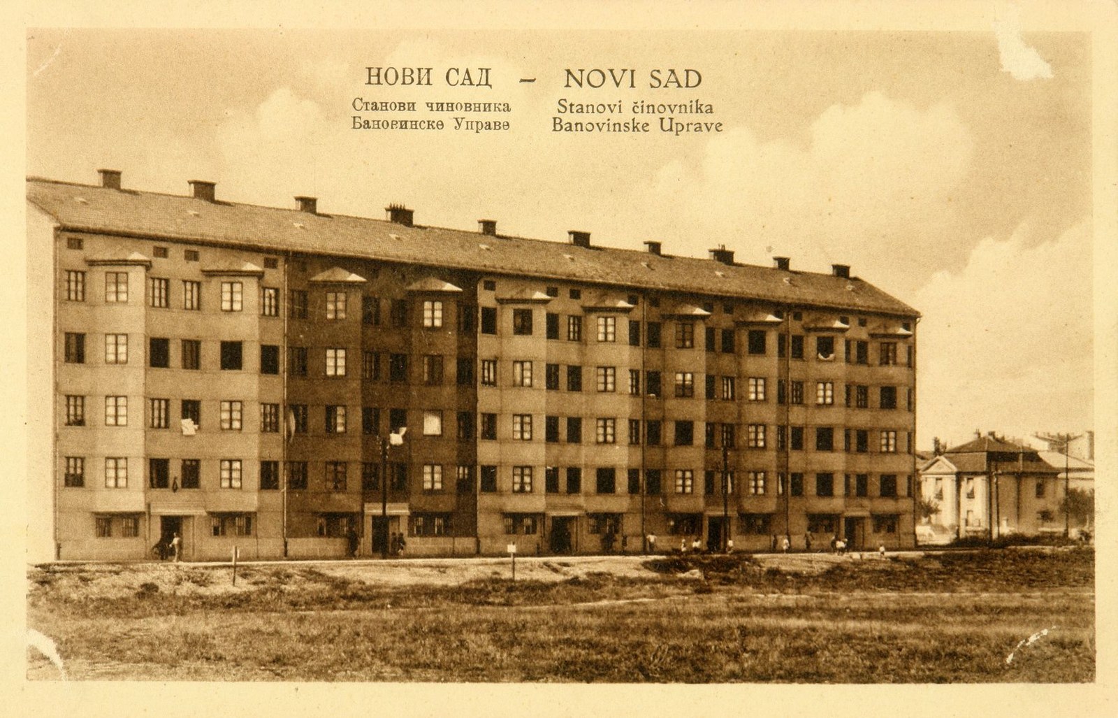 Building for the employees of Danube banovina, Novi Sad, 1930s