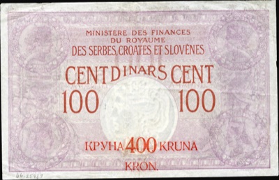 French side of the hundred-dinar state note, 1919, Novi Sad