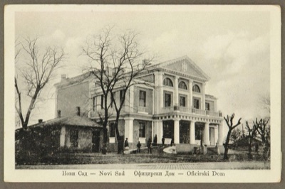 Oficirski Dom, Novi Sad, 1919–1941
