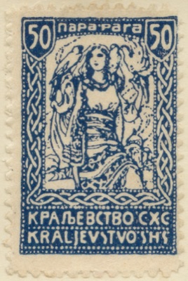 Fifty-para stamp of the Kingdom SHS, Ljubljana issue, 1920, Novi Sad