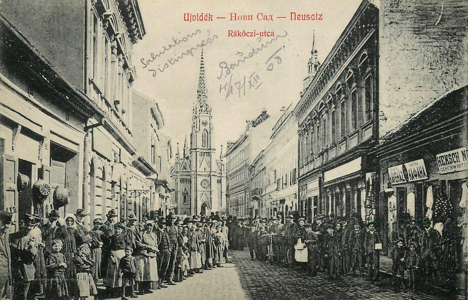 A crowd lining both sides, Novi Sad, 1900–1918