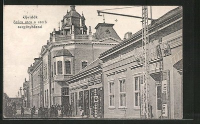 Tram wires over the orphanage, Serbian Orthodox Orphanage, Novi Sad, 1916