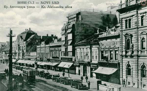 King Alexander street from above, Novi Sad, 1921–1941