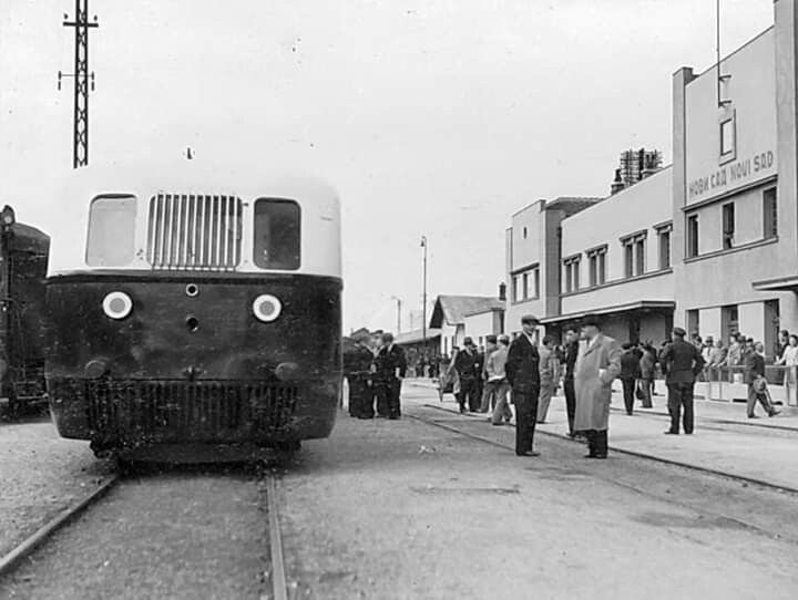 The railcar at the station, Novi Sad, 1935–1960