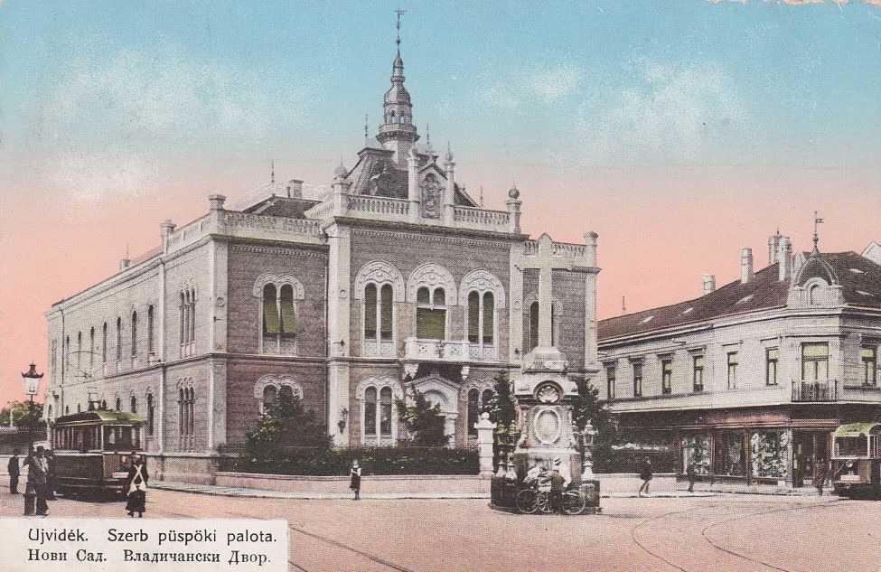 Coloured card with a tram at the kerb, Bishop's Palace, Novi Sad, 1914