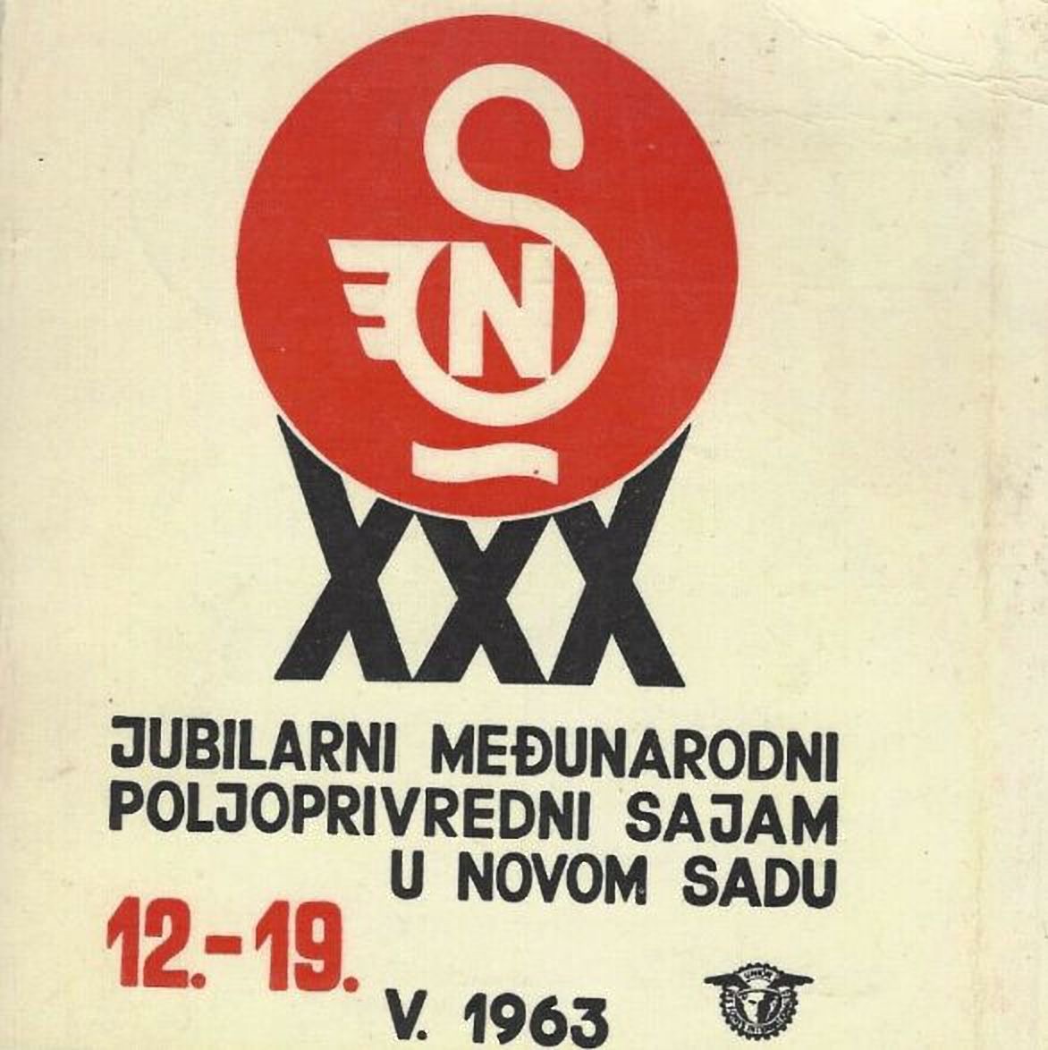 Agricultural Fair poster, Novi Sad Fair, 1963